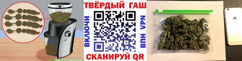 где можно купить наркотик  Балабаново  Еда ТГК конопля 