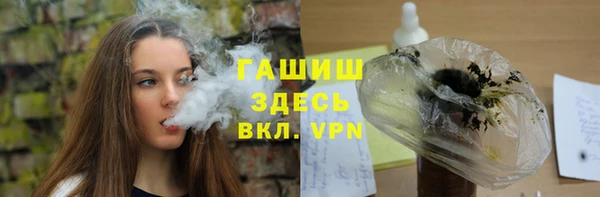 соль курить ск Алзамай