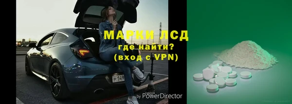 соль курить ск Алзамай