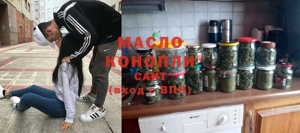 соль курить ск Алзамай