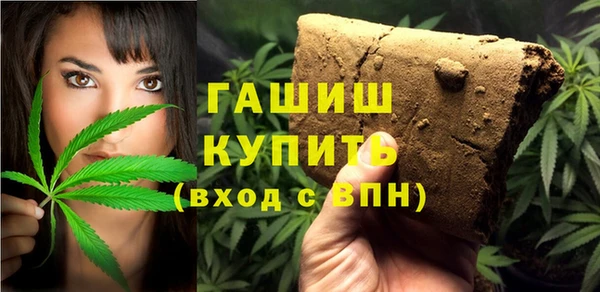 дистиллят марихуана Алексин
