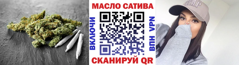 Дистиллят ТГК Wax Балабаново